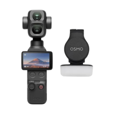 DJI Osmo Pocket 4P Standard Combo
